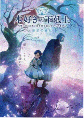 牧神记动漫无广告追剧