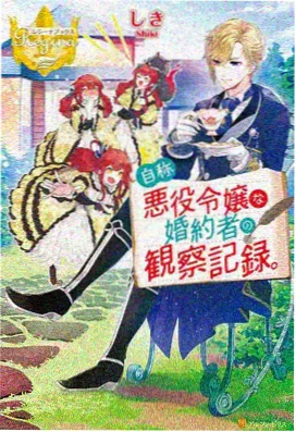 牧神记动漫极速流畅播放