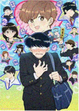 牧神记动漫作品核心亮点
