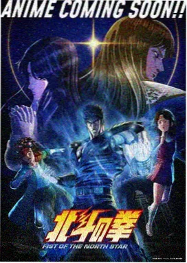 牧神记动漫实时更新
