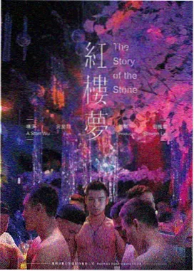 档案室场景图鉴索引配图